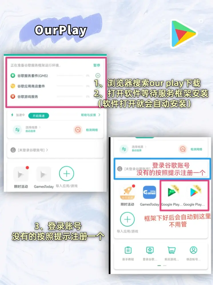 澳门威尼斯人网址登录入口全部版本下载截图1