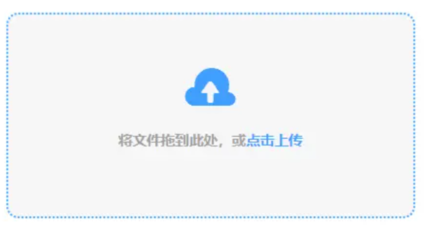 澳门威尼斯人网址登录入口全部版本下载使用讲解 - 添加文件